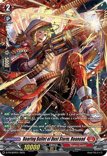 Roaring Bullet of Dust Storm, Roanoad Card Front