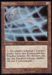 Soul Net 275
