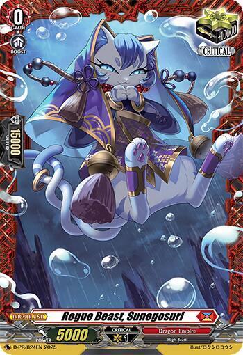 Rogue Beast, Sunegosuri Frente
