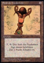 Rod of Ruin 273