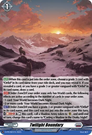 Twilight Boundary Card Front