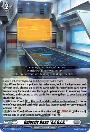 Galactic Base "A.E.G.I.S." Card Front