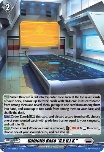 Galactic Base "A.E.G.I.S." Card Front