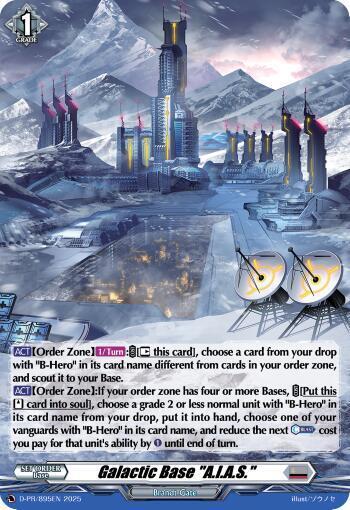 Galactic Base "A.I.A.S." Card Front