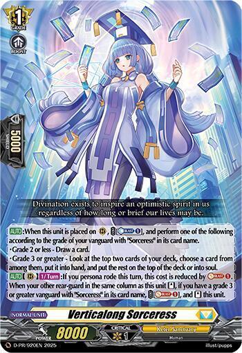 Verticalong Sorceress Card Front