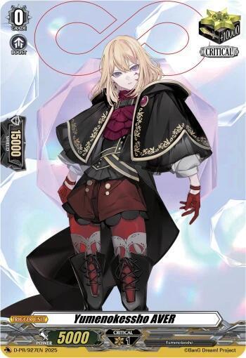 Yumenokessho AVER Card Front