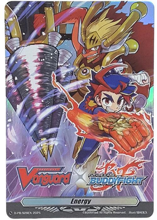 Energy Card Front