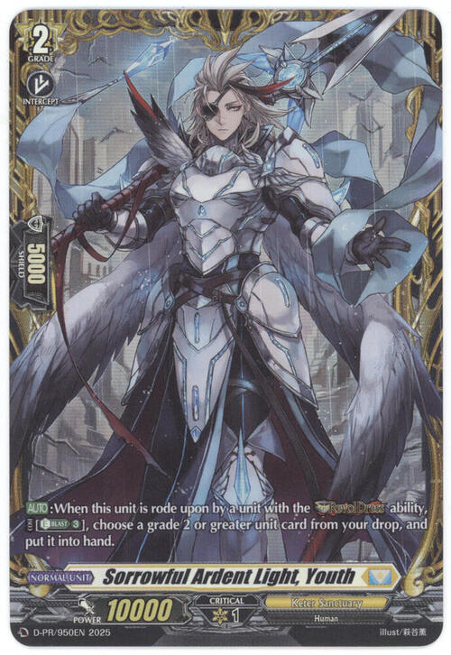 Sorrowful Ardent Light, Youth Card Front