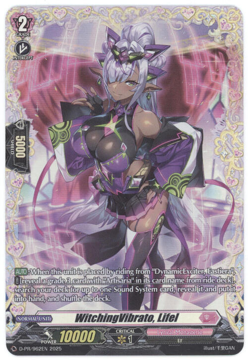 WitchingVibrato, Lifel Frente