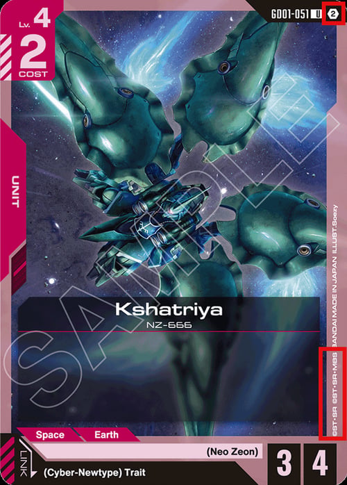 Kshatriya Card Front