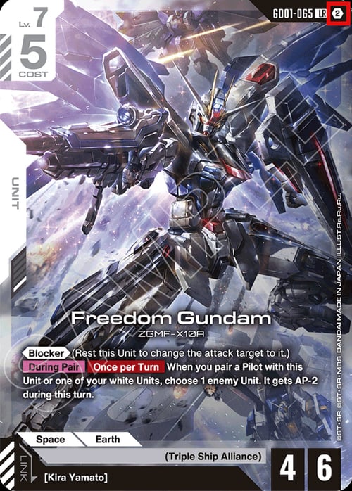 Freedom Gundam Card Front