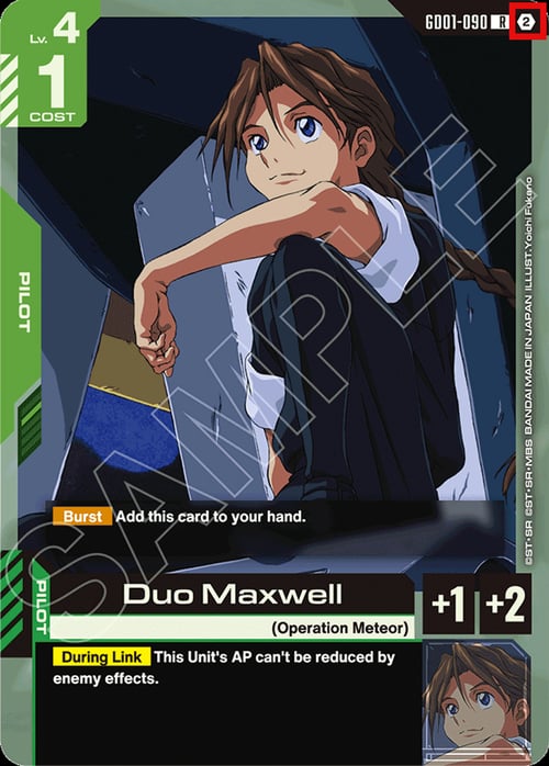 Duo Maxwell Card Front