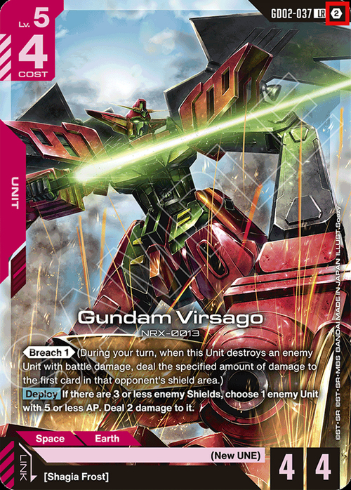 Gundam Virsago Card Front