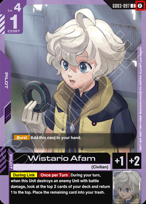 Wistario Afam Card Front
