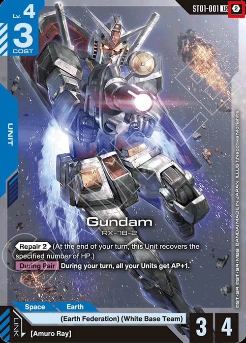 Gundam Card Front