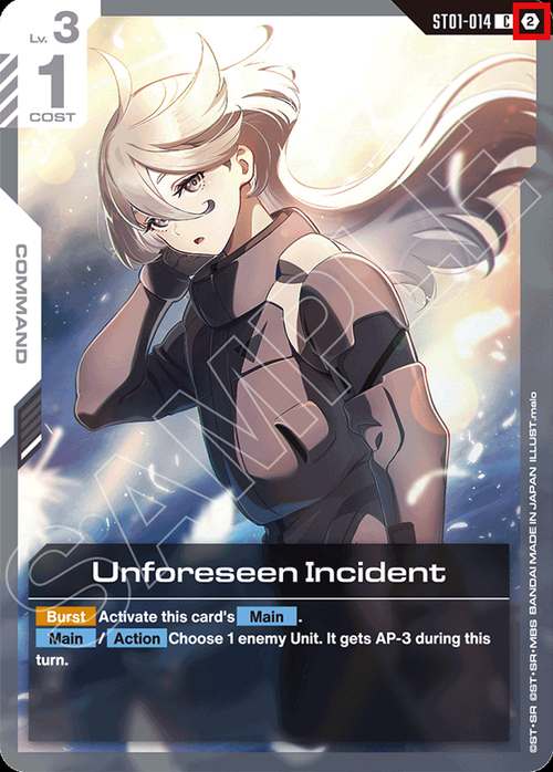 Unforeseen Incident Card Front