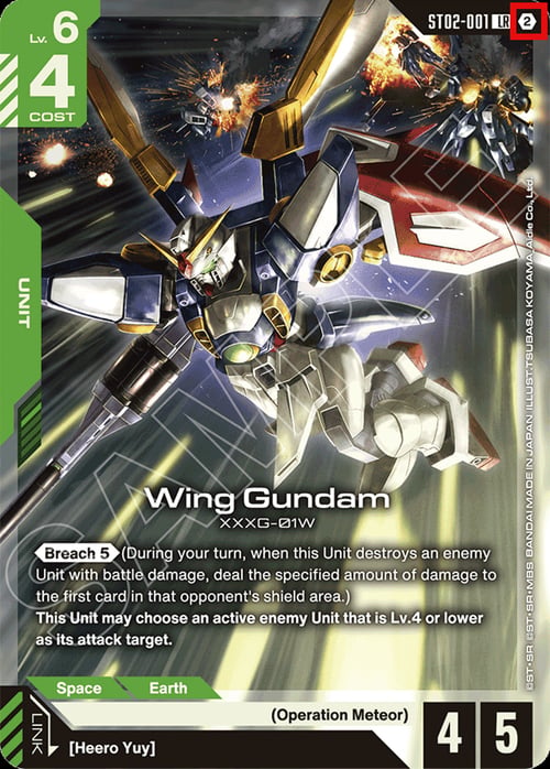Wing Gundam Card Front