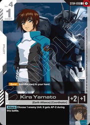 Kira Yamato · Reprint ST04-010