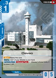 Davao · Reprint ST05-015