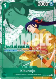 Kikunojo · Winner Pack 2026 Vol.3 OP14-023