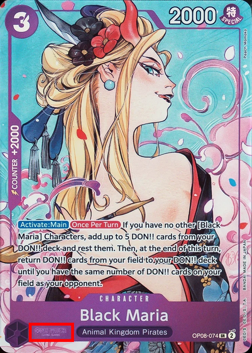 Black Maria Card Front