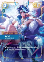 Ahri - Inquisitive · Crystal Rose Alternate Art SP3