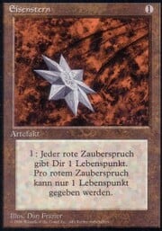 Iron Star 252