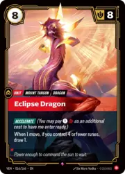 Eclipse Dragon 016