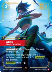 Akali - Deadly Weapon 021