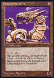 Dragon Engine 246