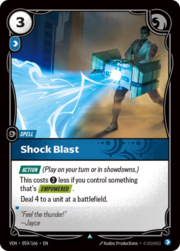 Shock Blast 059