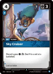 Sky Cruiser 060