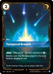 Temporal Breach 066