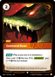 Guttural Roar 072