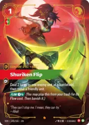 Shuriken Flip 140