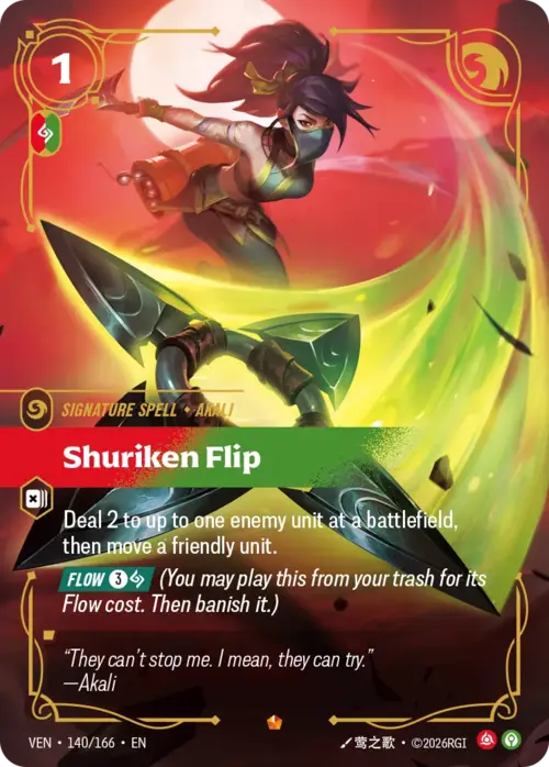 Shuriken Flip Card Front