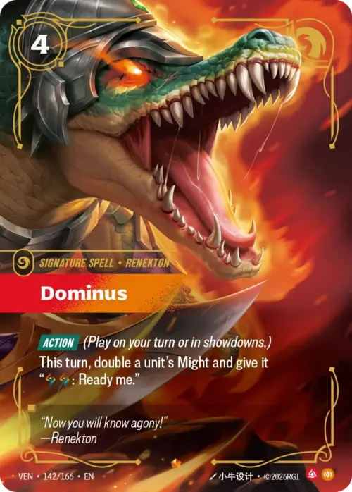 Dominus Card Front
