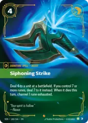 Siphoning Strike 146