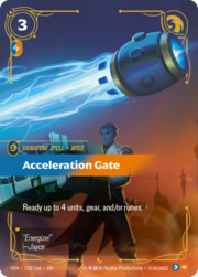 Acceleration Gate 150