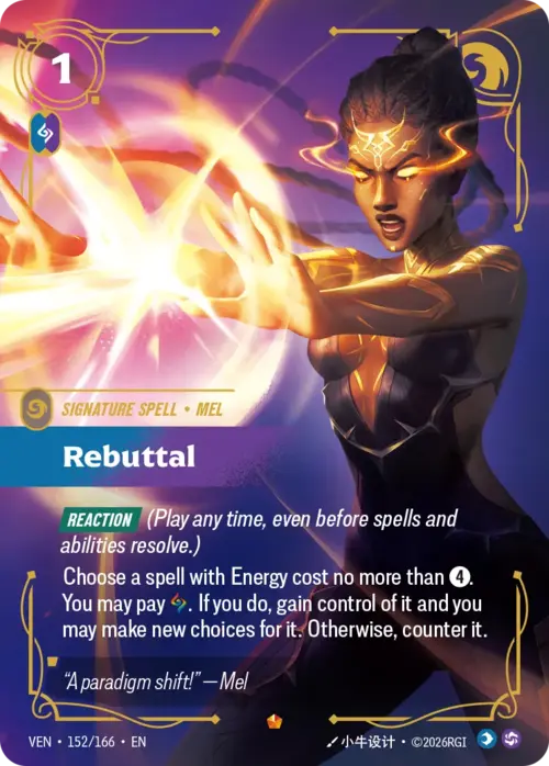 Rebuttal Card Front