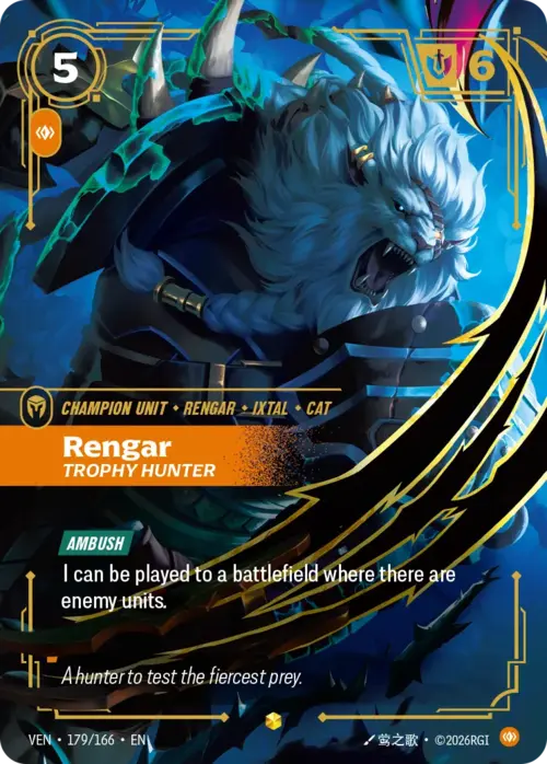 Rengar, Trophy Hunter Card Front
