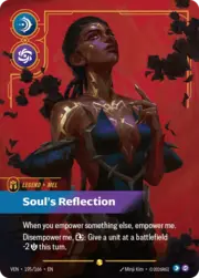 Mel - Soul's Reflection · Showcase 195