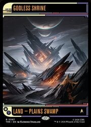 Godless Shrine · Showcase 397