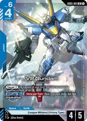 V2 Gundam