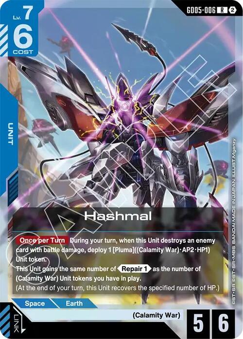 Hashmal Frente