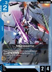 Murasame GD05-016