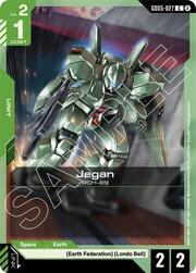 Jegan GD05-027