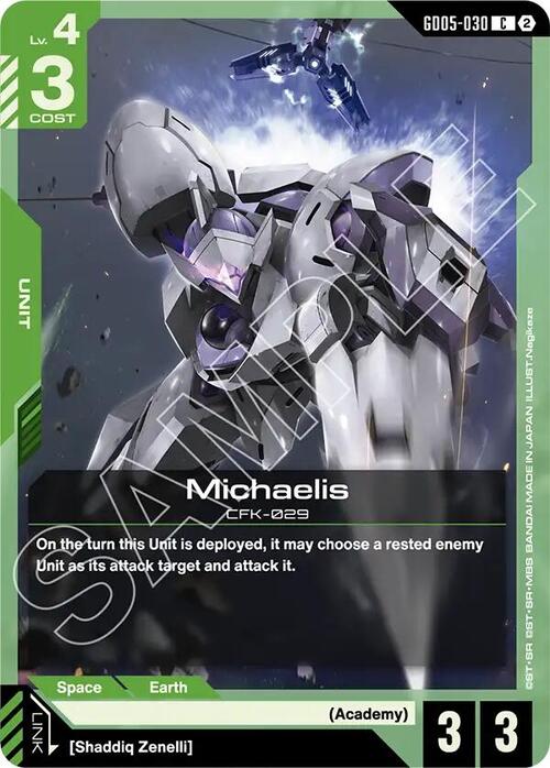 Michaelis Frente