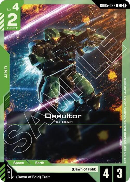 Desultor Frente