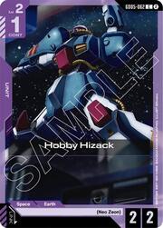 Hobby Hizack GD05-062